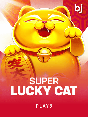 SuperLuckyCatpng